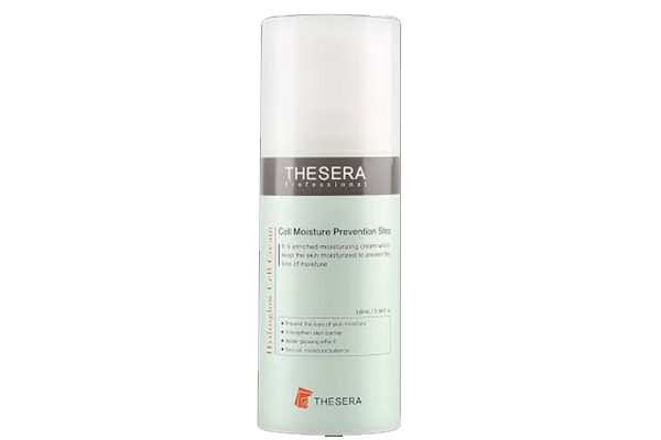 Thesera Hydroglow Cell Cream